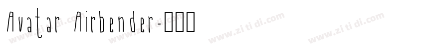 Avatar Airbender字体转换